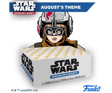 Podracing box (РАЗМЕР XS) из набора Smugglers Bounty от Funko по фильму Star Wars