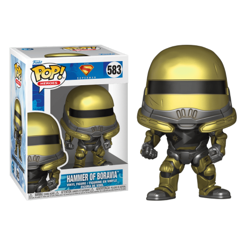 Молот Боравии (Hammer of Boravia) из фильма Супермен (2025)