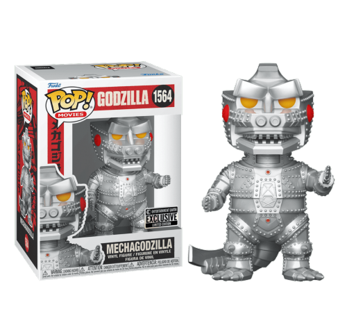 Мехагодзилла со стикером (Mechagodzilla (Эксклюзив Entertainment Earth)) из фильма Годзилла против Мехагодзиллы