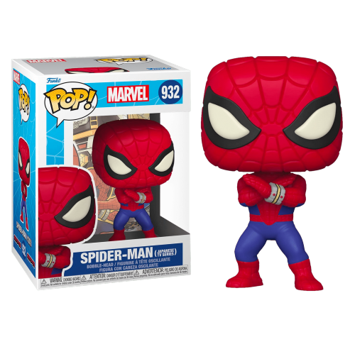 Человек-Паук Японский сериал (Spider-Man Japanese TV Series (preorder WALLKY) (Эксклюзив Previews)) из комиксов Марвел