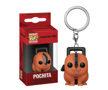 Pochita keychain (preorder MidNov24) из аниме Chainsaw Man