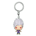 Сон Гохан зверь брелок (Son Gohan Beast keychain) из аниме сериала Драконий жемчуг Супер: Супергерой