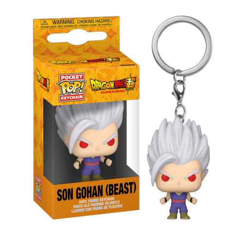 Сон Гохан зверь брелок (Son Gohan Beast keychain) из аниме сериала Драконий жемчуг Супер: Супергерой