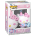 Хеллоу Китти с подарками (Hello Kitty with Gifts (PREORDER MidJune24) (Эксклюзив)) из серии Хеллоу Китти Санрио