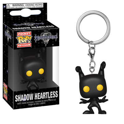 Kingdom Hearts Shadow Heartless брелок