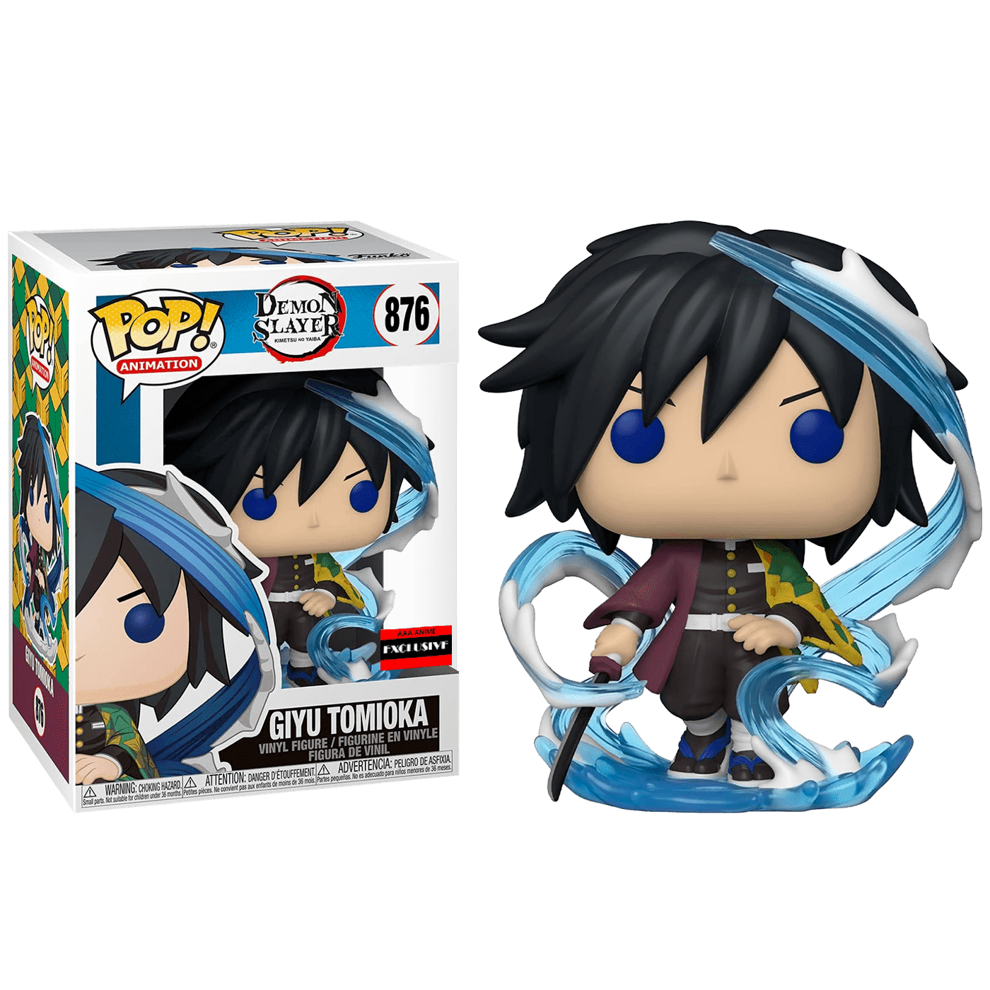 Фигурка Гию Томиока Дыхание воды со стикером (Giyu Tomioka Water Breathing  (Эксклюзив AAA Anime)) — Funko POP