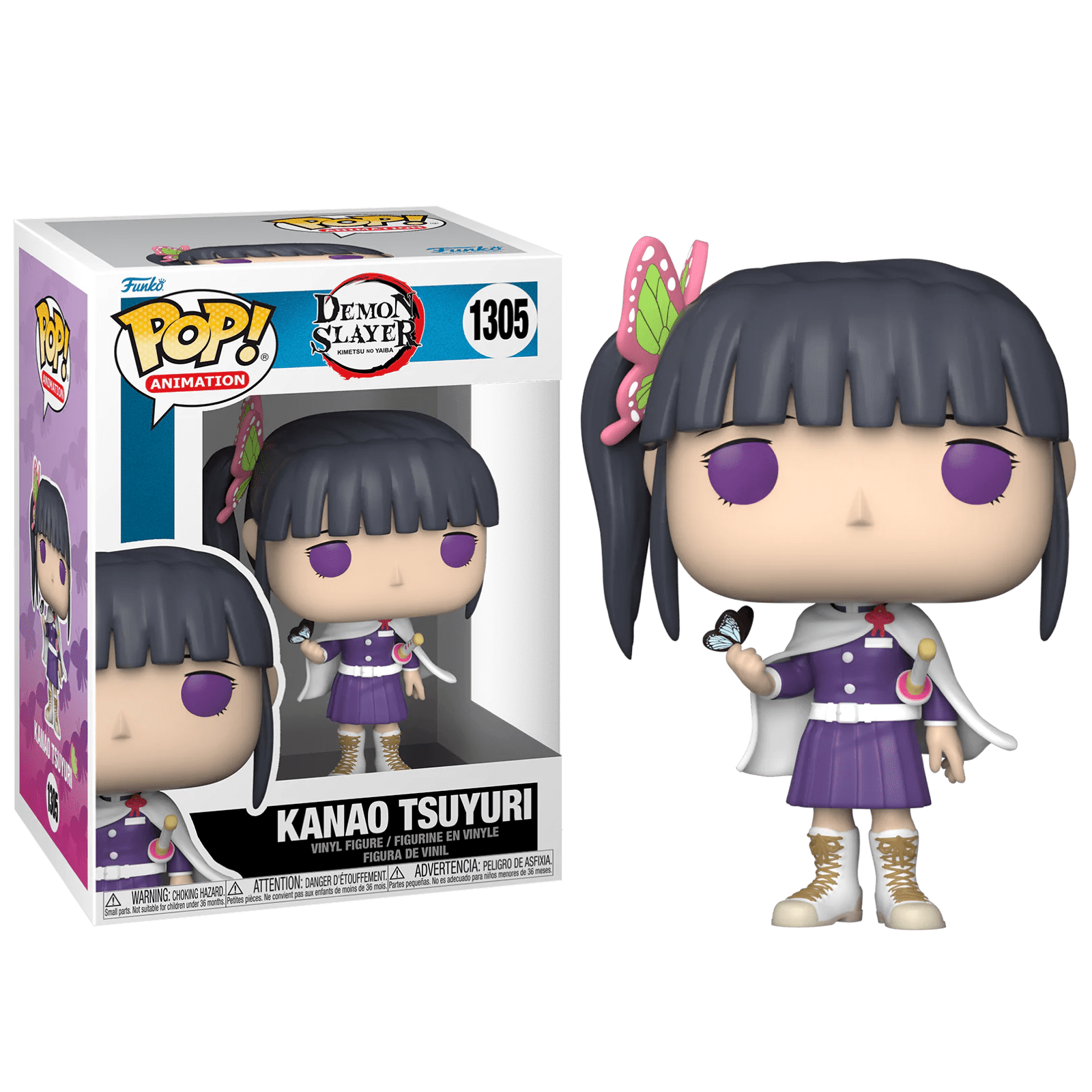 Фигурка Канао Цуюри (Kanao Tsuyuri) — Funko POP