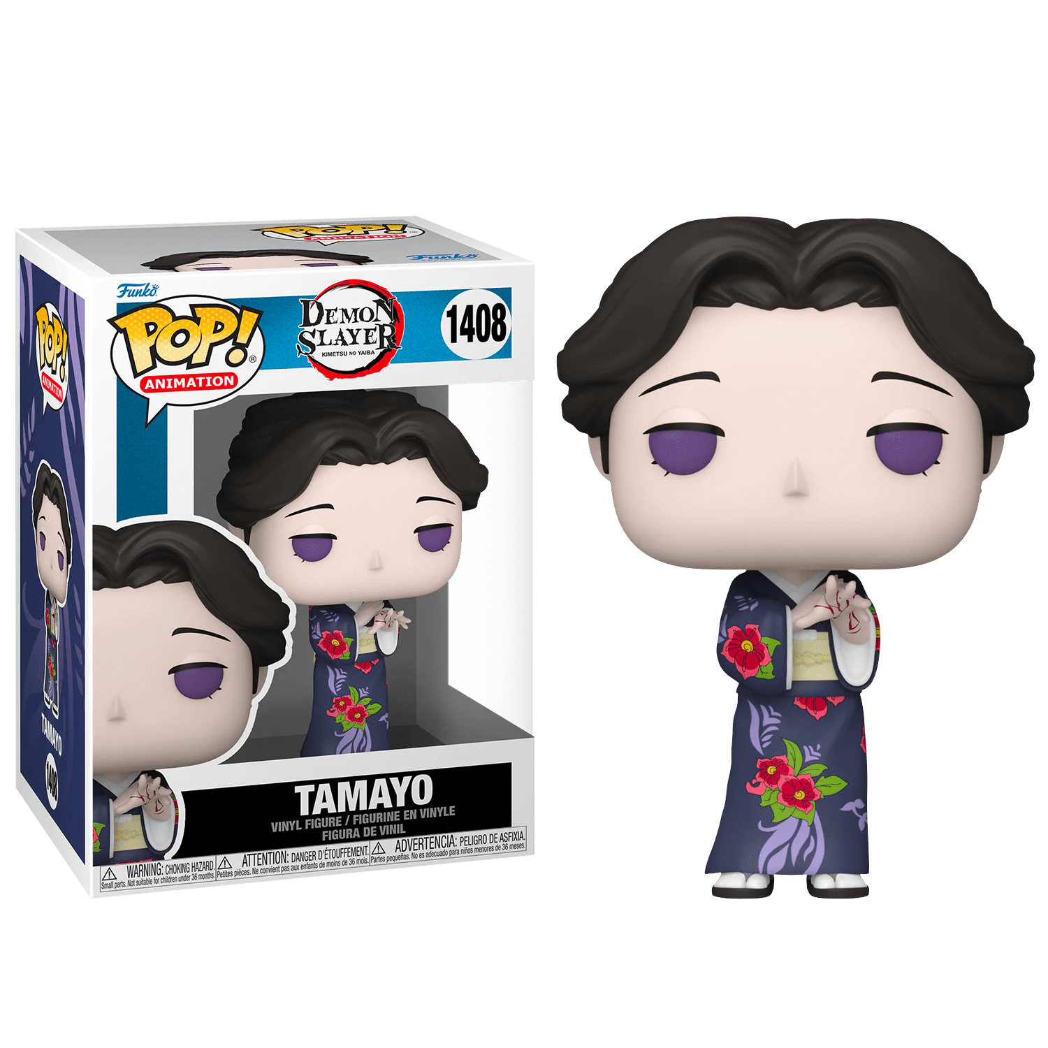 Фигурка Тамаё (Tamayo) — Funko POP