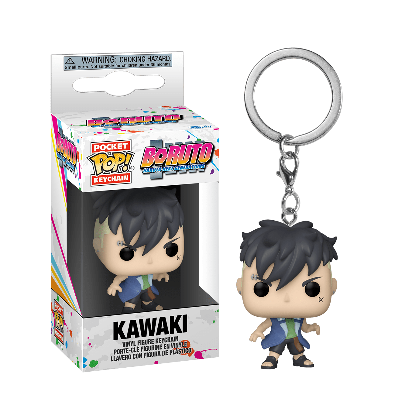 Фигурка Каваки брелок (Kawaki keychain) — Funko POP Russia